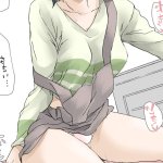 Rule 34