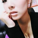 94iris329 Nude Leaks OnlyFans image 15
