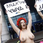 Women responded to the President of Ukraine with a naked protest