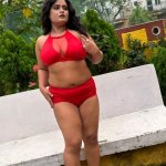 Tania Bong Girl