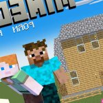 Nerds of Porn to Bow First Animated Title With Minecraft Parody