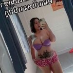 pookie petmanee mynameispook02 Posts X