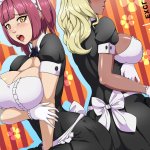 Maid 4 U StormFedeR Porn Comic