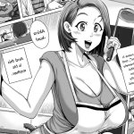 Would You Fuck Your Friends Mom?