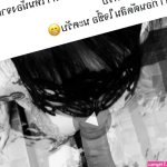 Napassploytattoo Nude OnlyFans Leak Picture 3OOEdf2DGJ