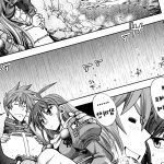 Read Rance 10 Adult Edition online for free