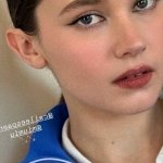 Cailee Spaeny / caileespaeny Nude Leaks OnlyFans - Page 3 image 48