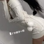 Nati / anyuser / nataliebarness / nolif Nude Leaks OnlyFans - Page 2 image 26