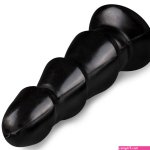 All Black Anal Dildo with Ridges 17 cm
