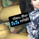 Bangladeshi Bangali Sexy Girl Fucked Home Nicely Porn Videos