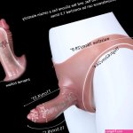 Flesh Pink Dildo Panties
