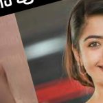 Rashmika Mandanna porn video goes viral