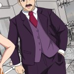 My Boss Wife by Tuxedo Jay