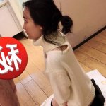yen1226 Posts X