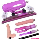 Premium Multi-Angle Automatic Sex Machine with Dildo and Anal Attachments