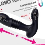 Prostate Massage Prostate Vibrator Masturbators