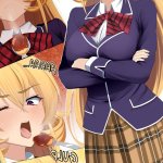 BagelBomb Erina Nakiri Shokugeki No Soma Porn Comics