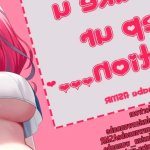 Petite amie vous aide à garder votre résolution de nouvel an Porno audio érotique