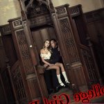 COLLEGE GIRL PORN CONFESSIONS WITH FATHER B.