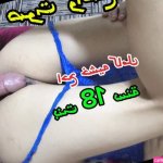 Muslim Girls The Freedom God Porn Videos: Best XXX 2026