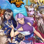 Manga RPG