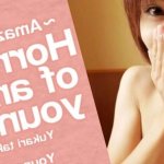 HZ-3795 Horny body of amateur young wife Yukari take of the Mask