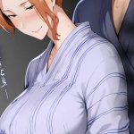 Shiranui NTR Inaka Kikou -Kairaku ni Ochiru Natsu- AI Generated