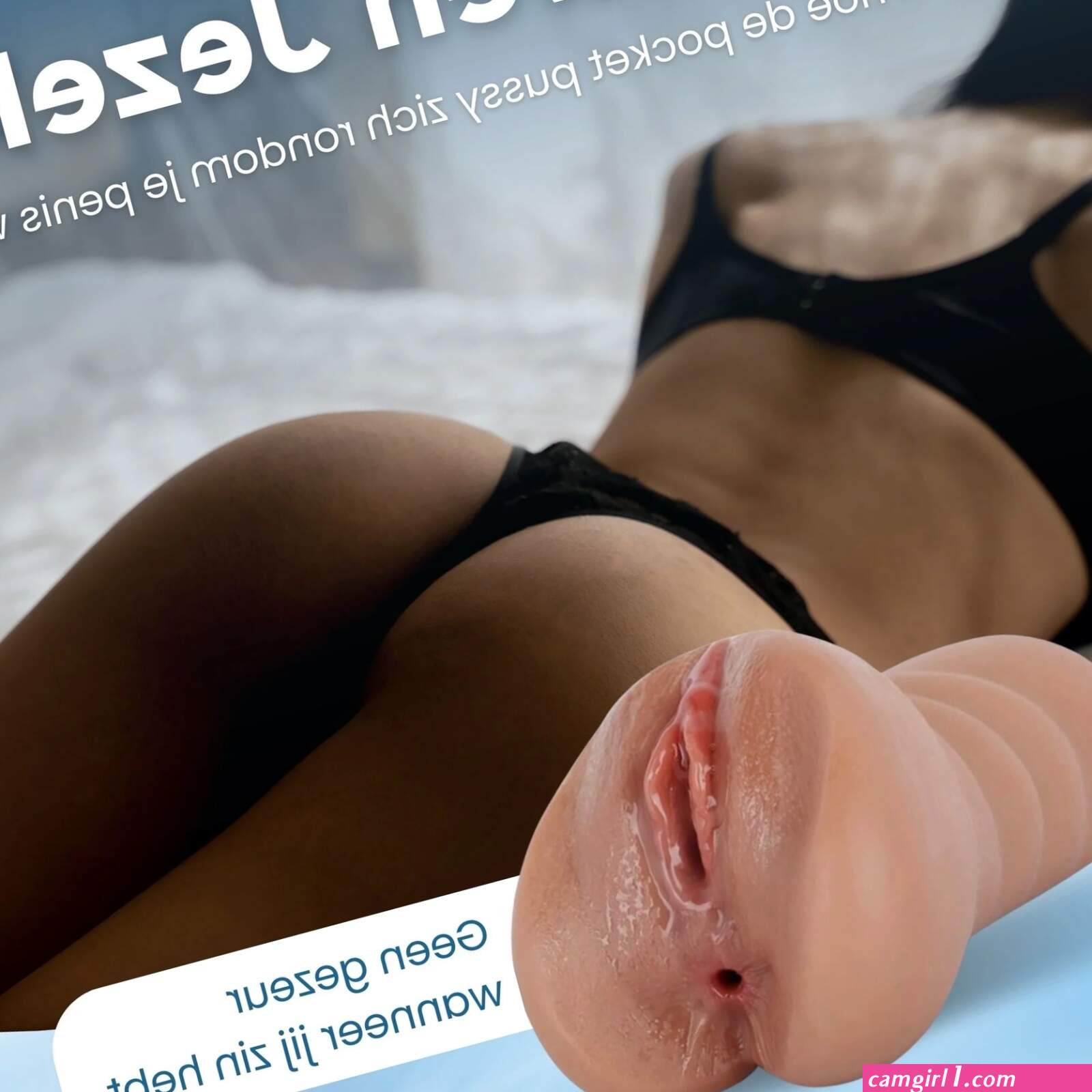 Pussy wicked (photos)