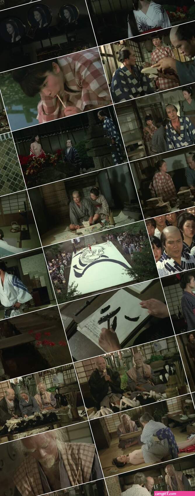 Edo porn 1981 (photos)
